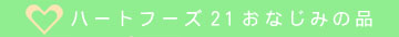 n[gt[Y21îē