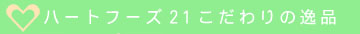 n[gt[Y21̈i